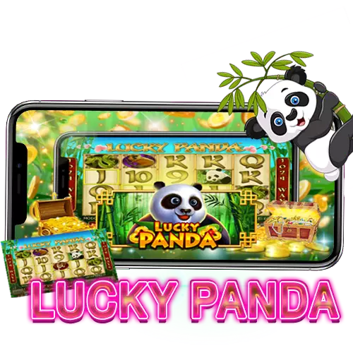 สล็อต Lucky Panda