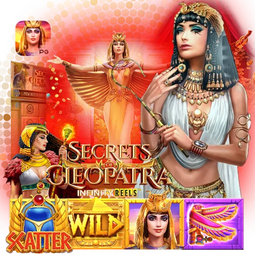 สล็อต Secret of cleopatra