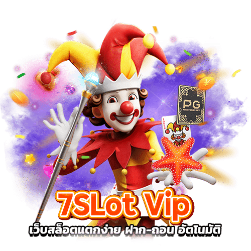 7 slot vip