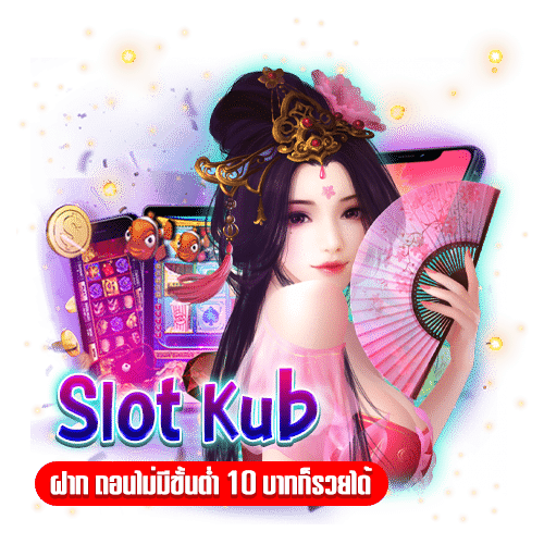 slot kub