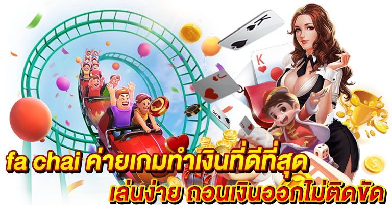 nolimit city เบท 1บาท