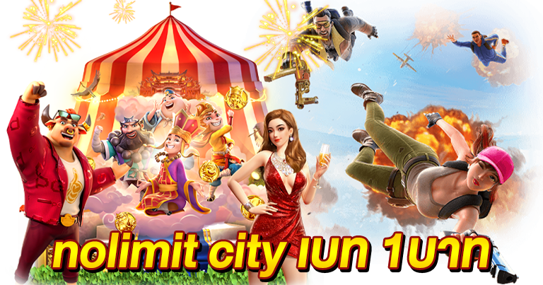 nolimit city เบท 1บาท