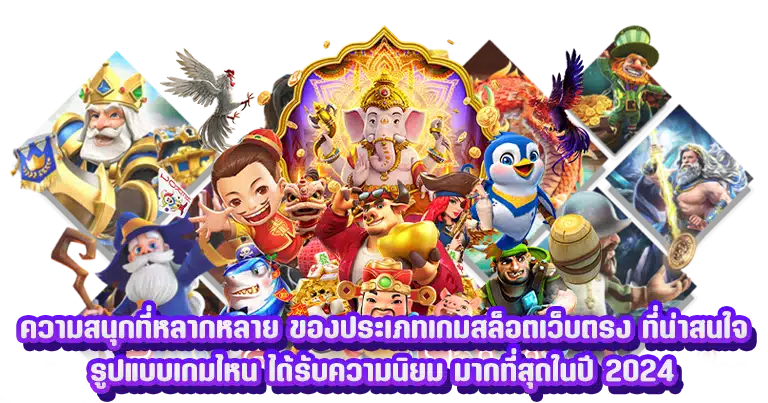 cat8888 คาสิโนสดออนไลน์ เว็บตรง 24ชั่วโมง